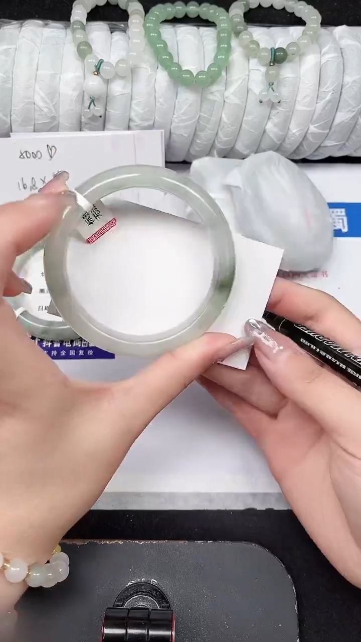 未镶嵌手镯石英质玉86-58/59