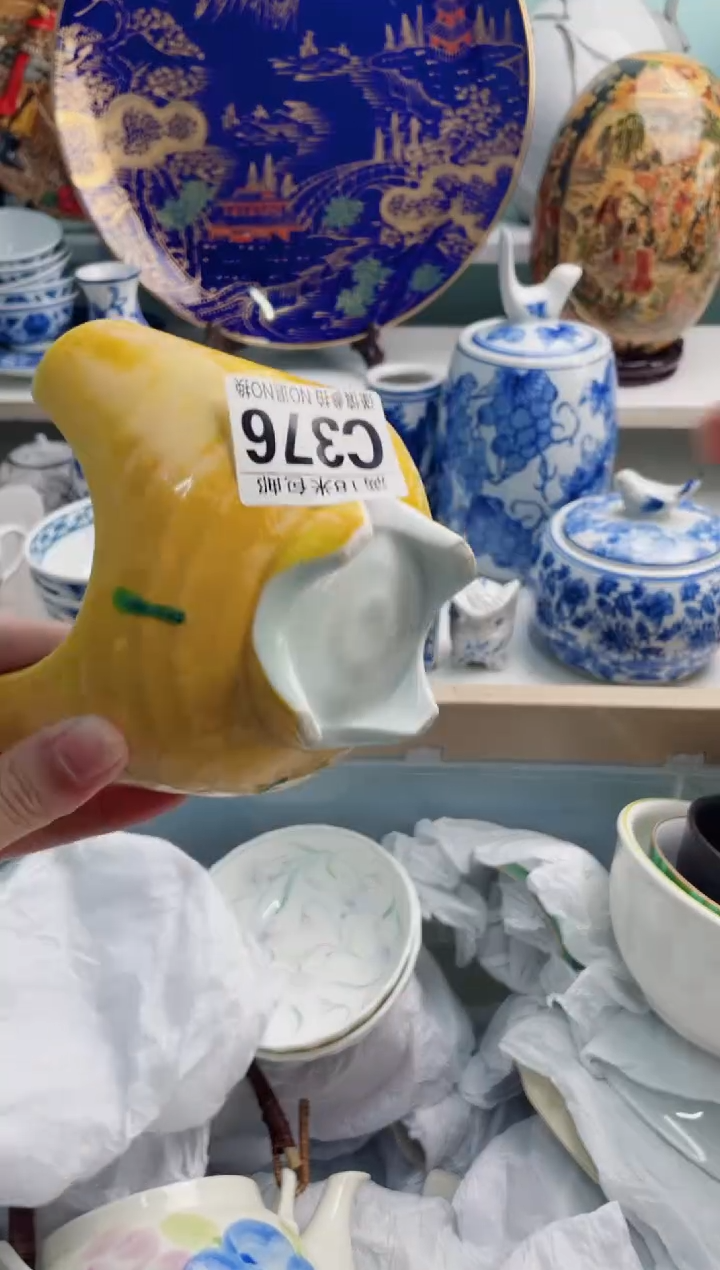 陶瓷娜**?C376***********