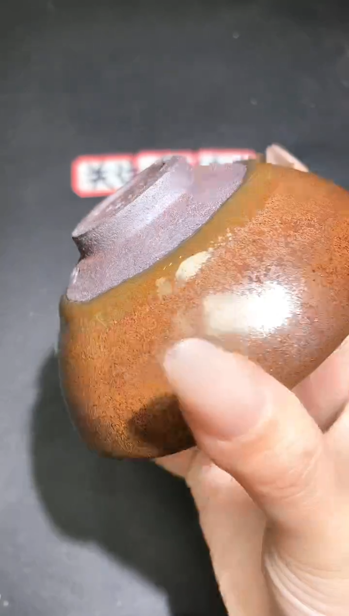 茶盏330             