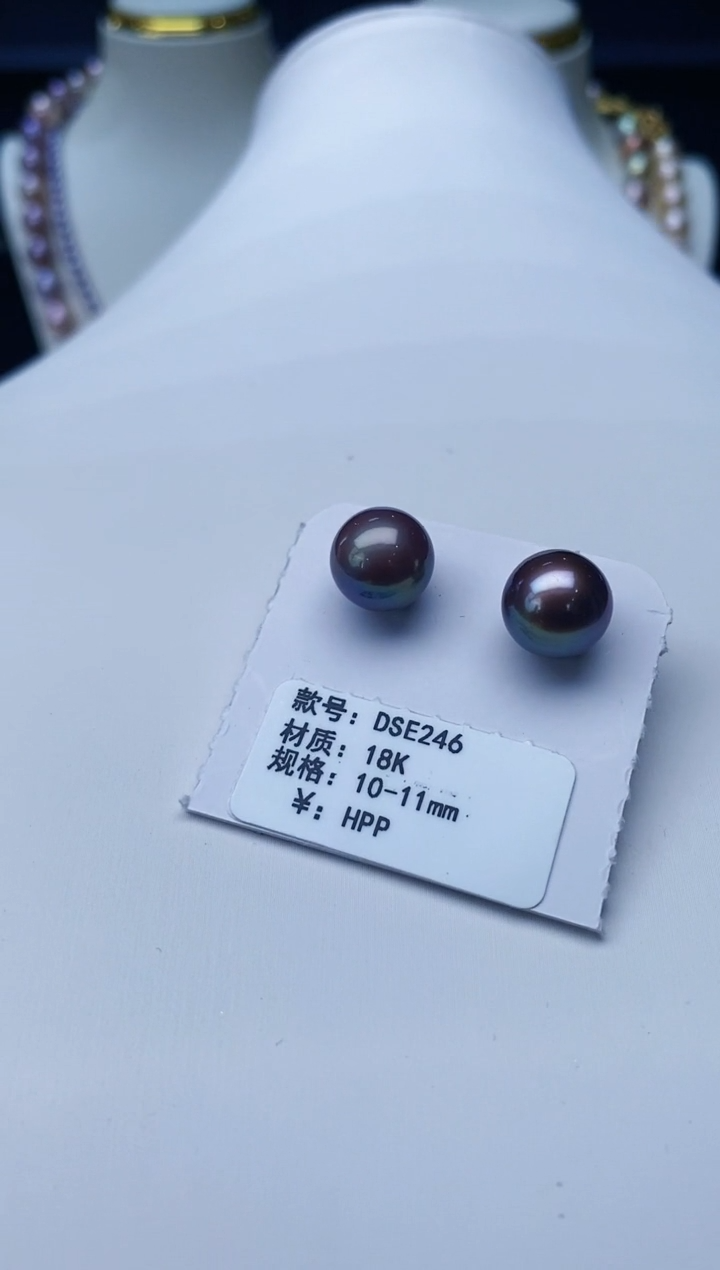 18K金镶嵌耳饰淡水珍珠Y淡水耳帝王紫 10-11