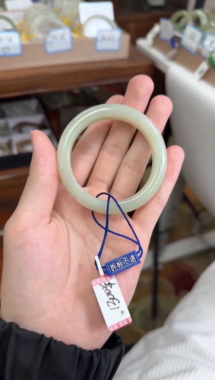 未镶嵌手镯和田玉51