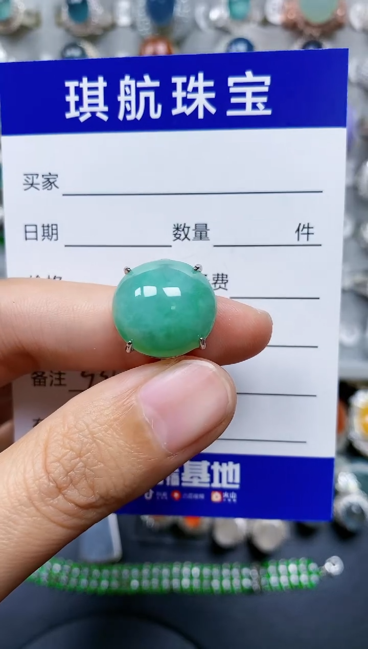 【闪购商品】翡翠戒指银S925镶嵌0336