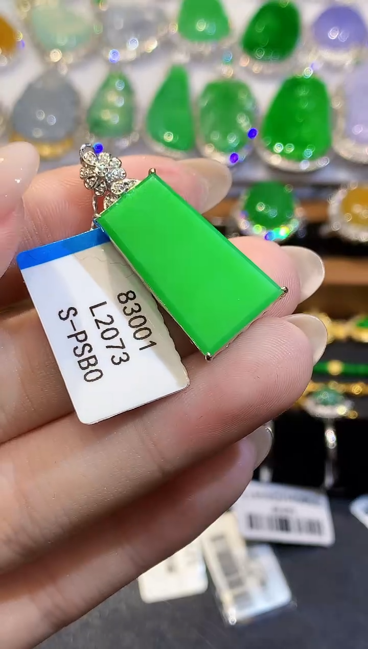 吊坠(不含链)18K金镶嵌翡翠L2073多样性发其一