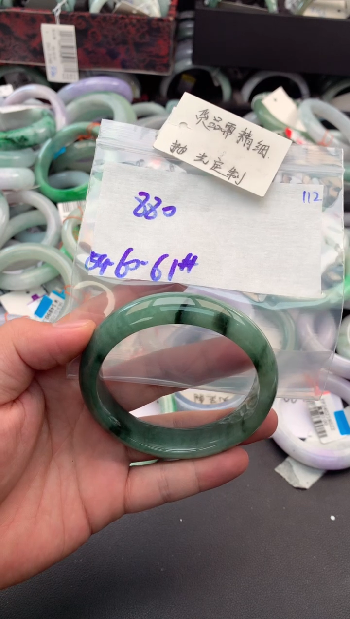 【闪购商品】定制翡翠未镶嵌毛货需精细抛光+多人