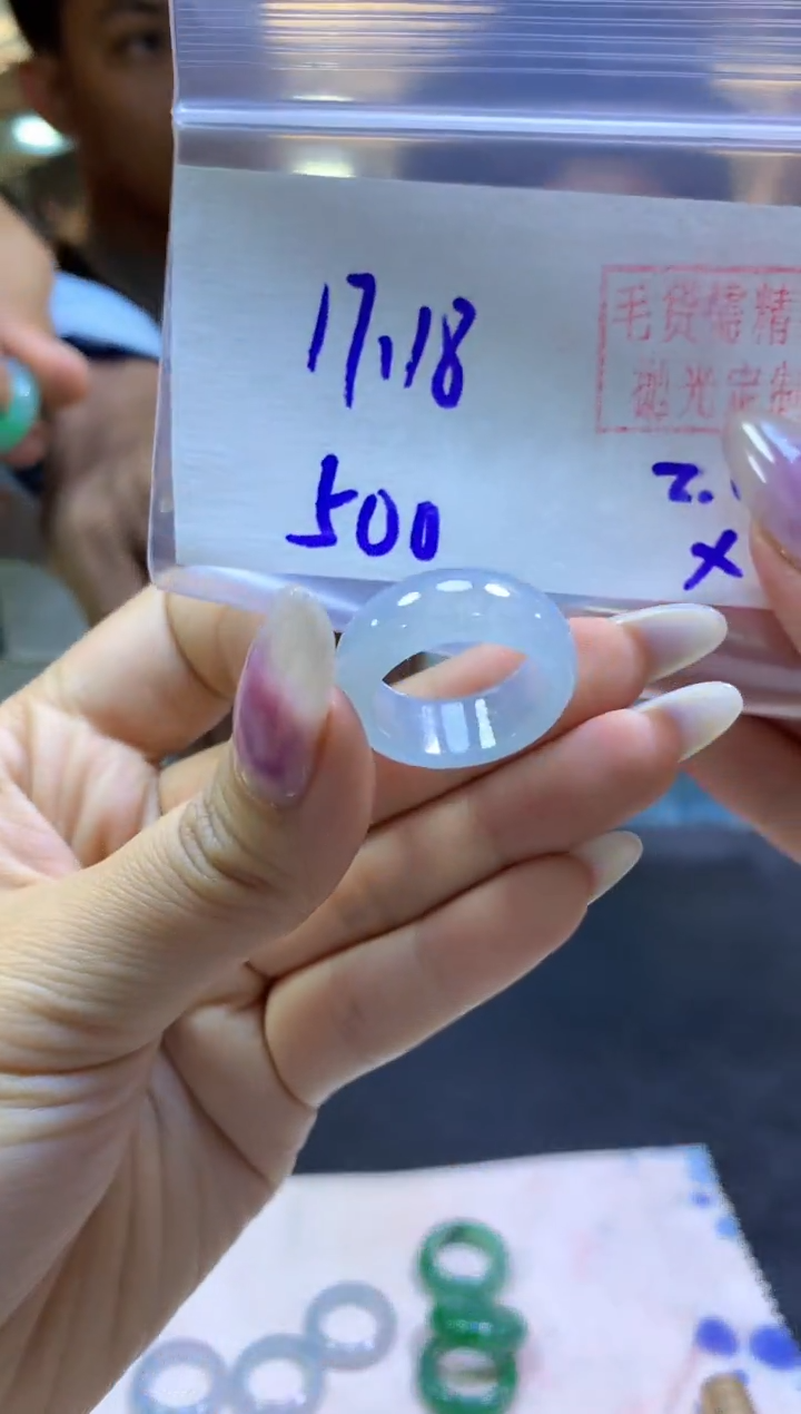 【闪购商品】定制翡翠未镶嵌戒圈#500元-毛货需精细抛光