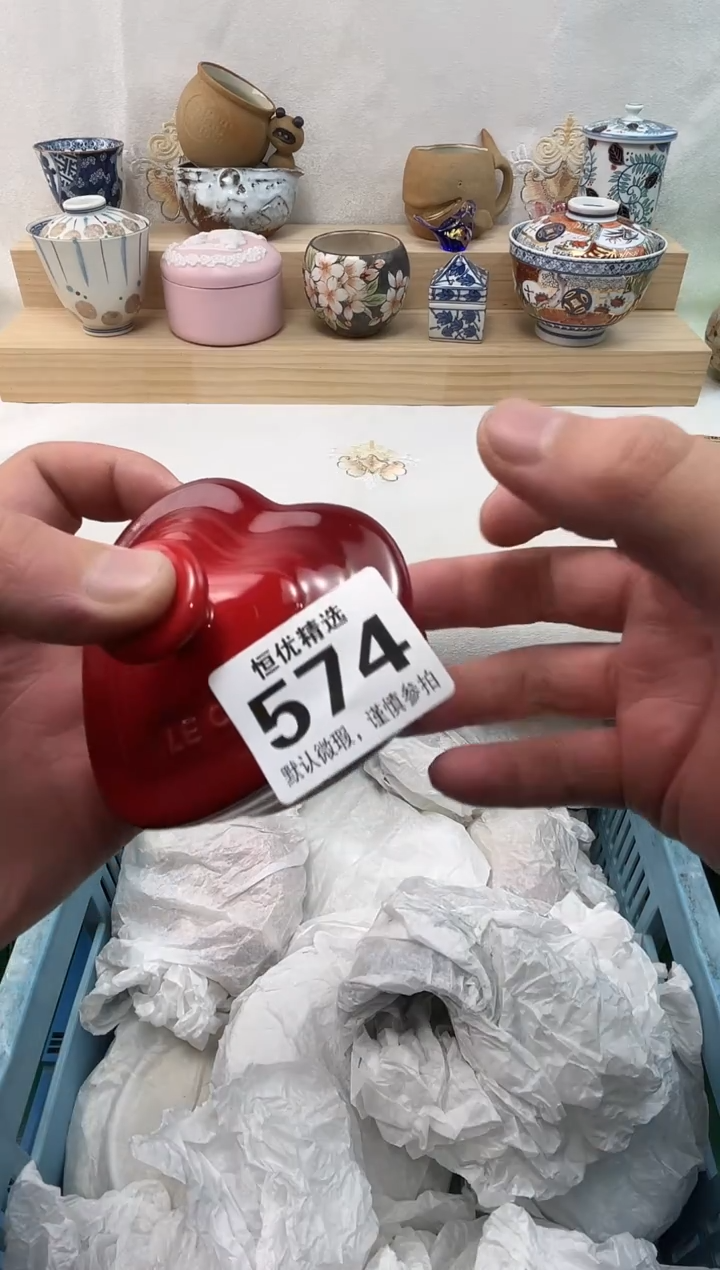时**年陶瓷陶瓷陶瓷陶瓷陶瓷