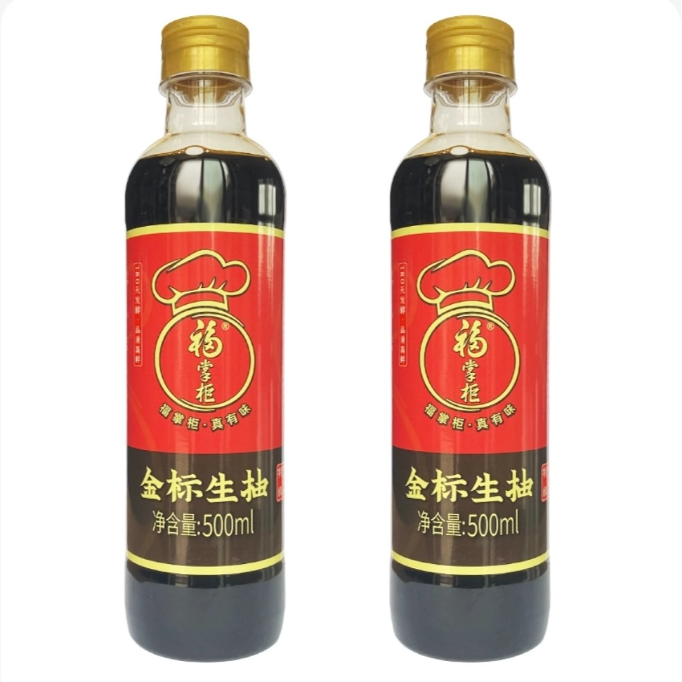 中粮【全网比价】福掌柜金标特级生抽酱油500ml*2*1 家用调味品 