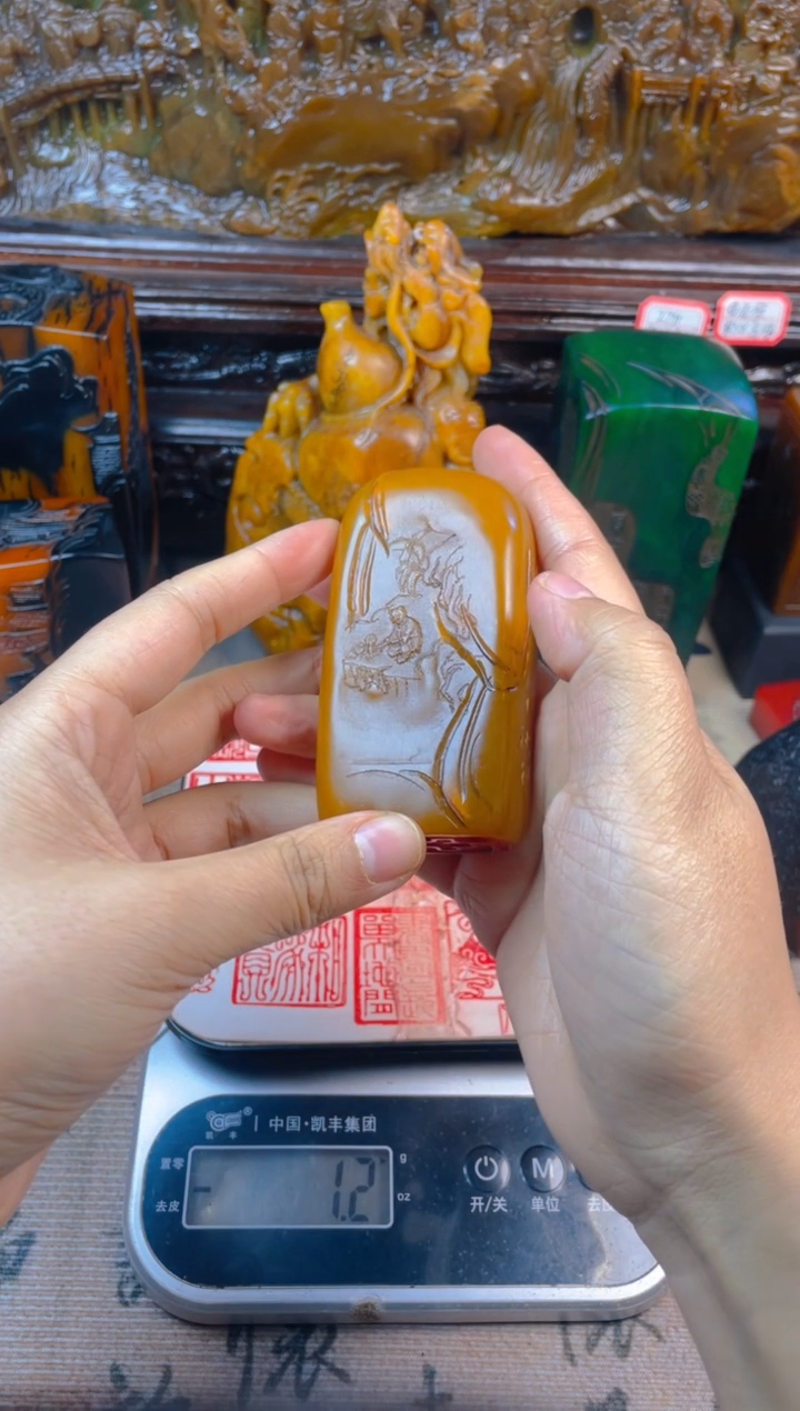 【闪购商品】寿山石印石田黄薄意雕随形