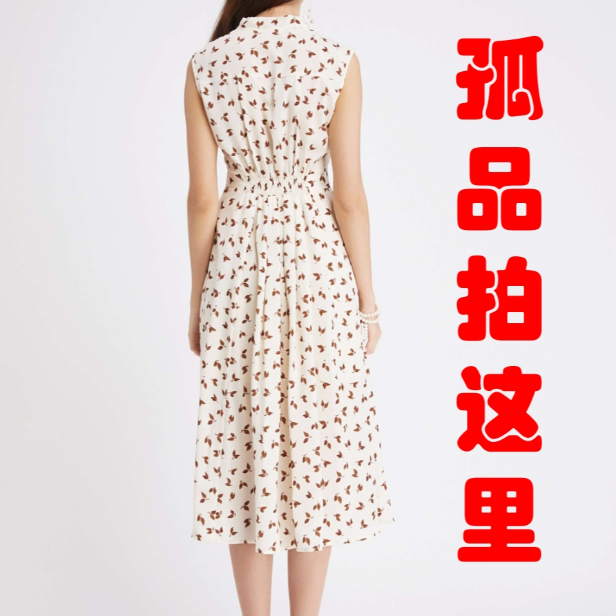 3-6女装印花显瘦气质时尚收腰法式