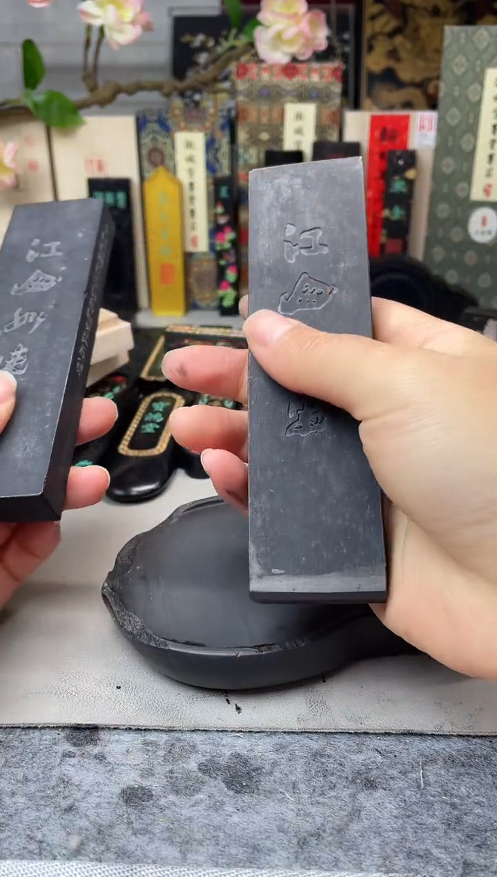 玄之斋 微瑕无盒4两江山如画 单锭不挑版