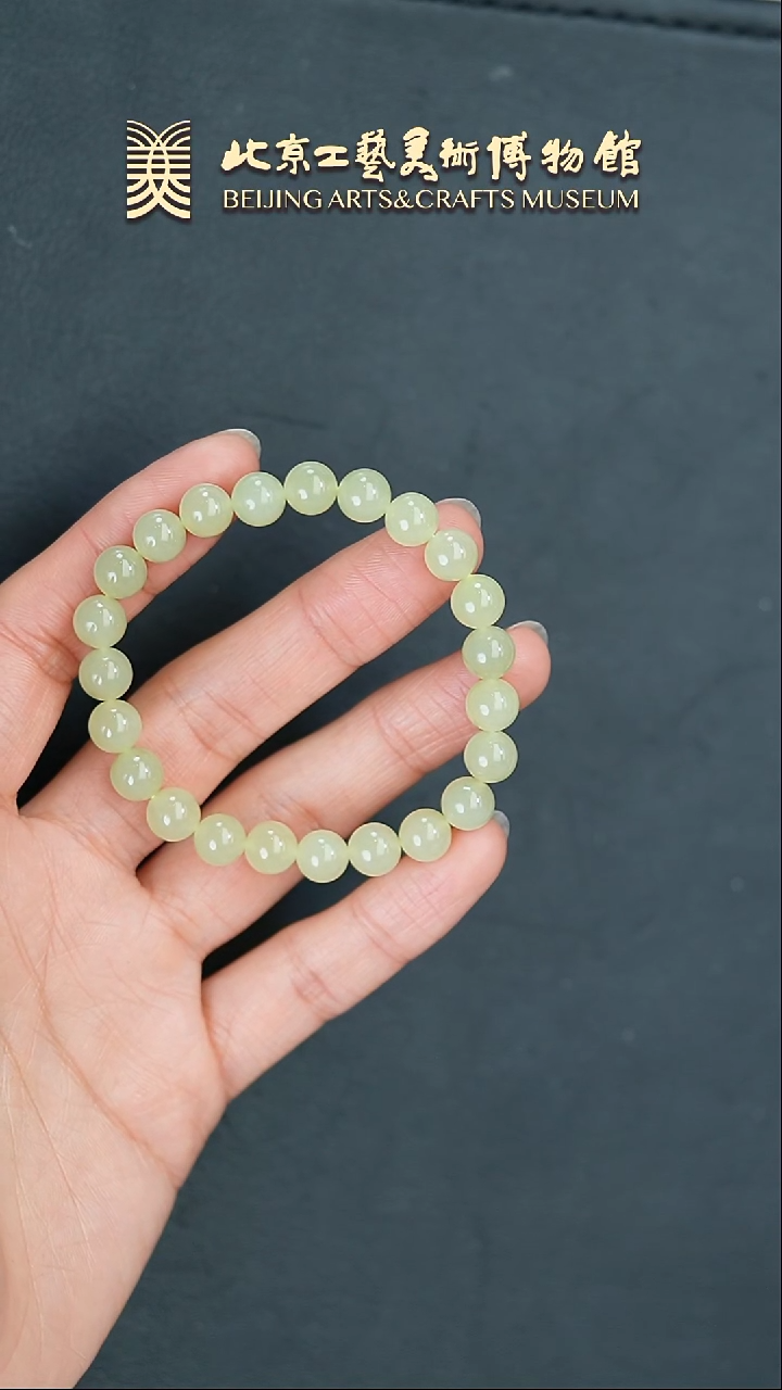 【闪购商品】和田玉手串未镶嵌B0219GMD116手串