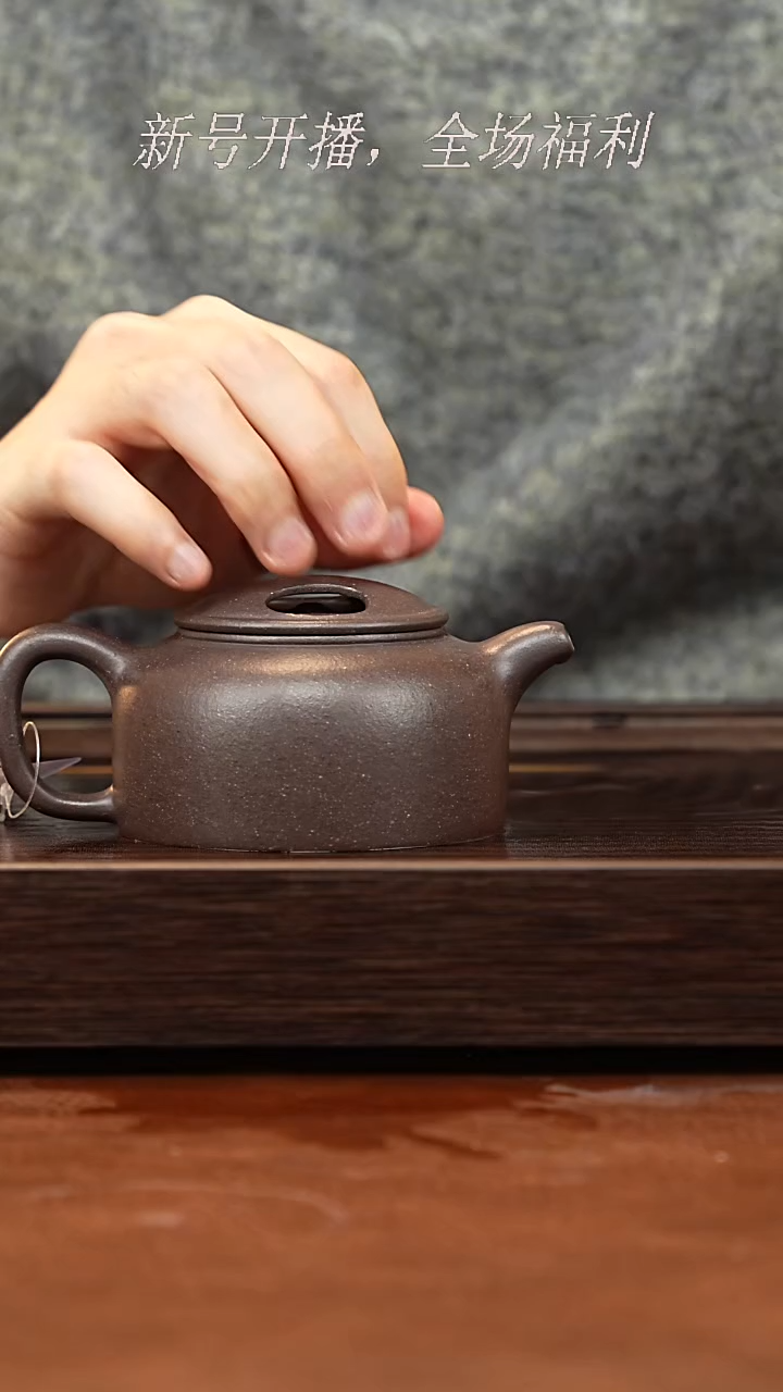 茶壶紫砂26y23天青牛盖莲子