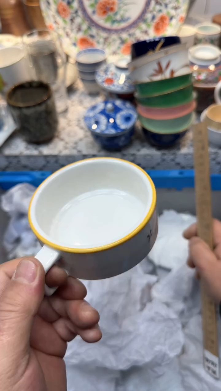 【闪购商品】305回流瓷器，默认微瑕，18包邮
