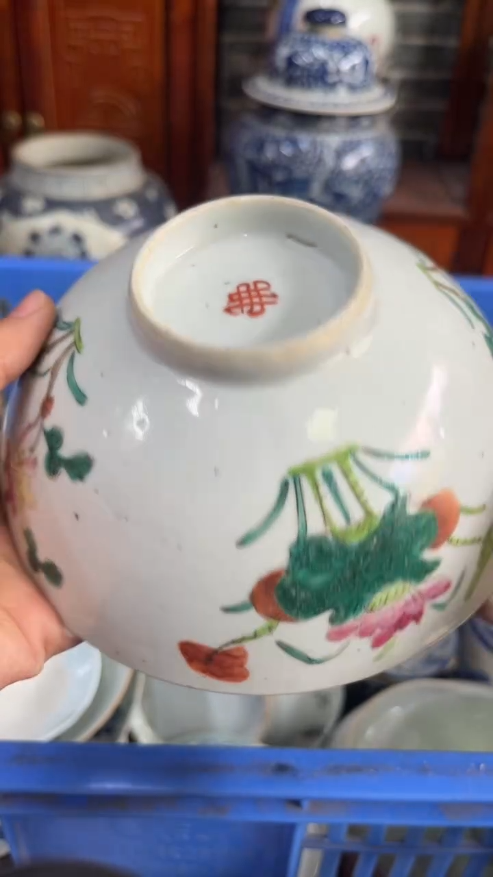 【闪购商品】瓷片微瑕瓷器闪购不退不换