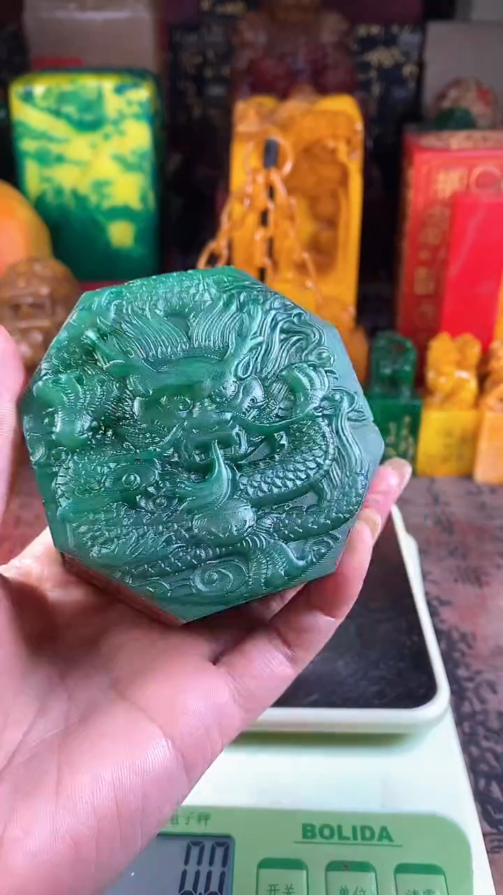 【闪购商品】寿山石印石88寿山石