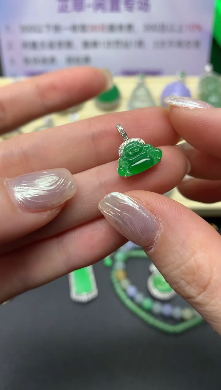 【闪购商品】翡翠吊坠(不含链)18K金镶嵌吊坠|2000+200