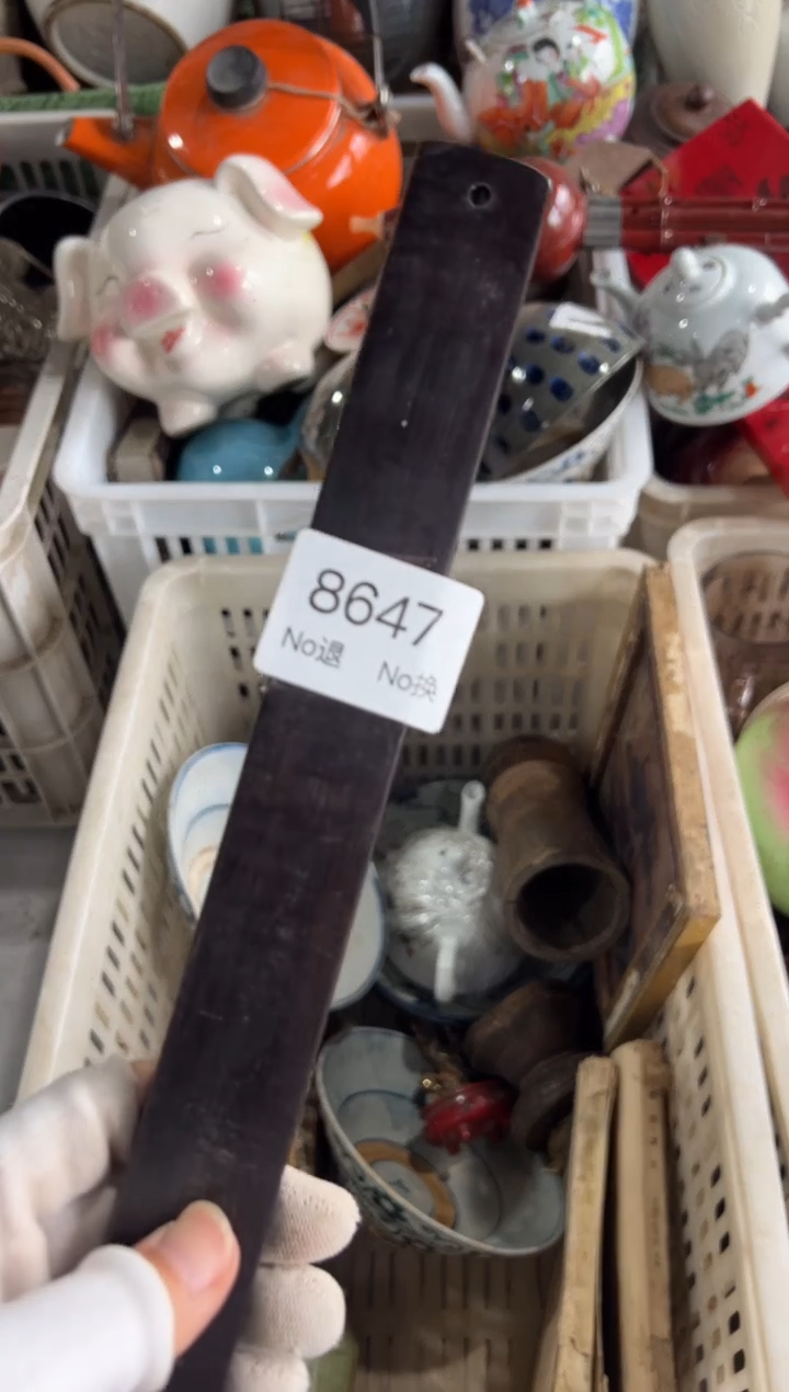 双心****赵55667788202509048647