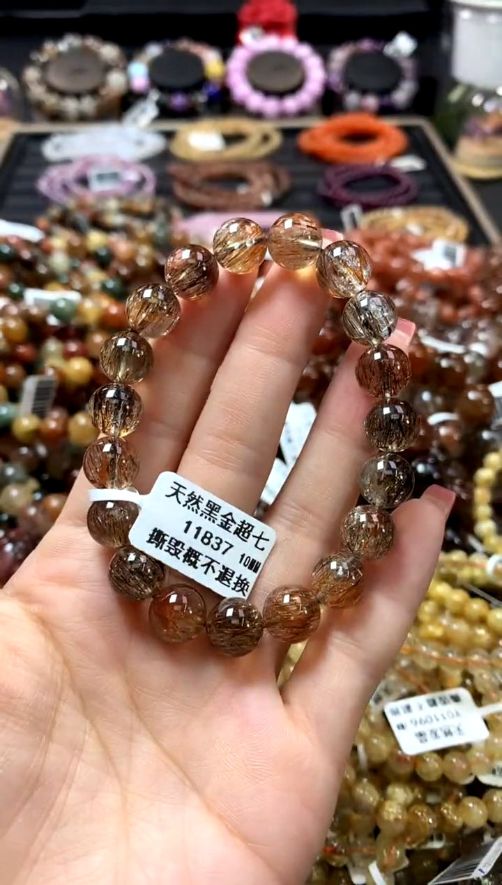 未镶嵌手链水晶10