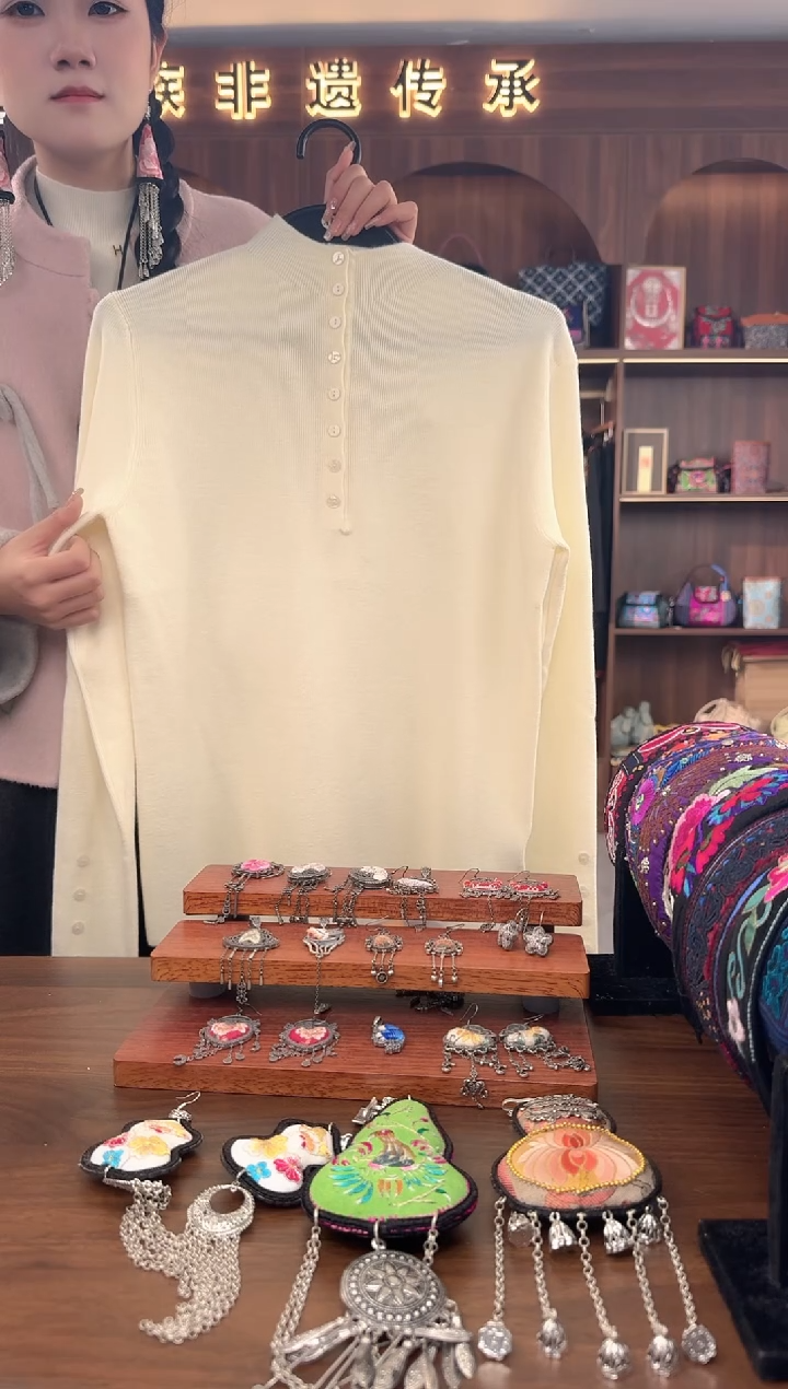 刺绣扶光苗绣传承L79