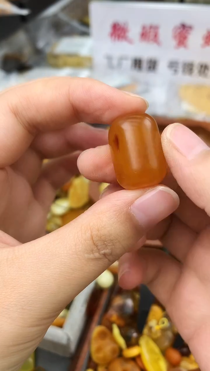 【闪购商品】琥珀珠宝奇石未镶嵌46431