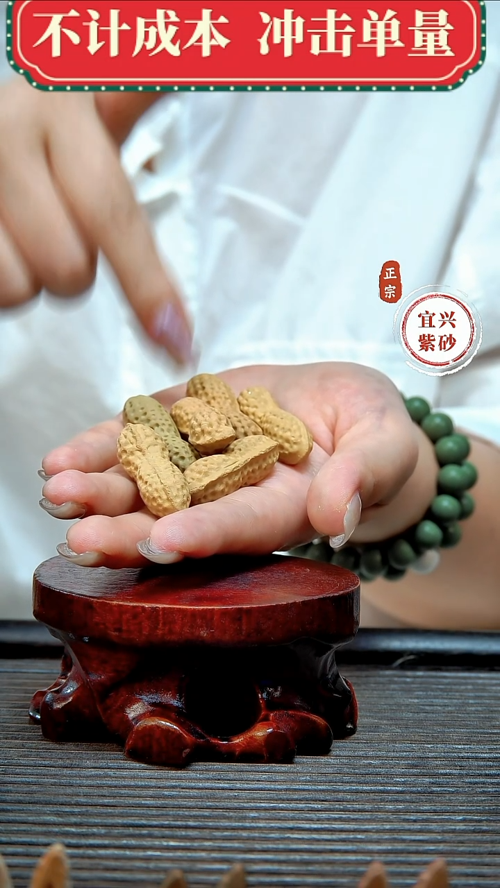 紫砂茶宠原矿紫砂茶宠摆件