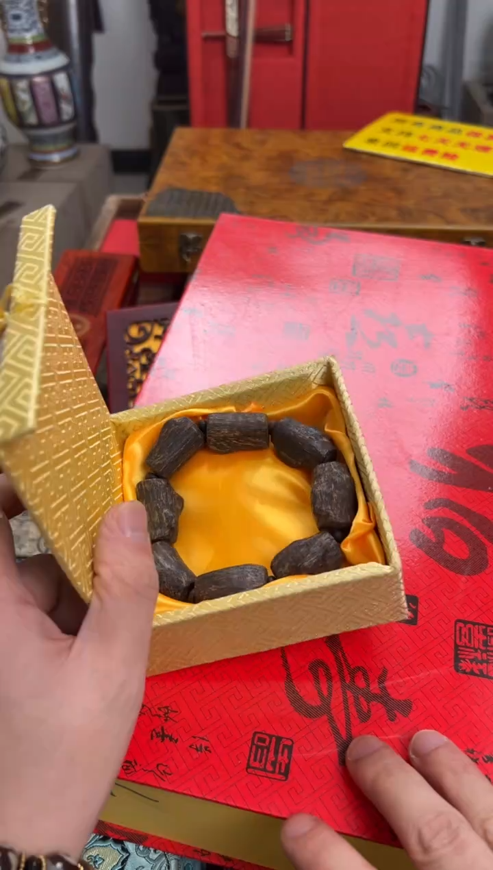 【闪购商品】木————————————