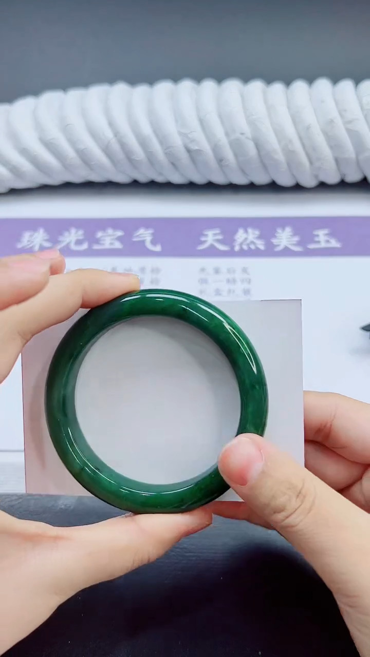 未镶嵌手镯和田玉（碧玉）112/59