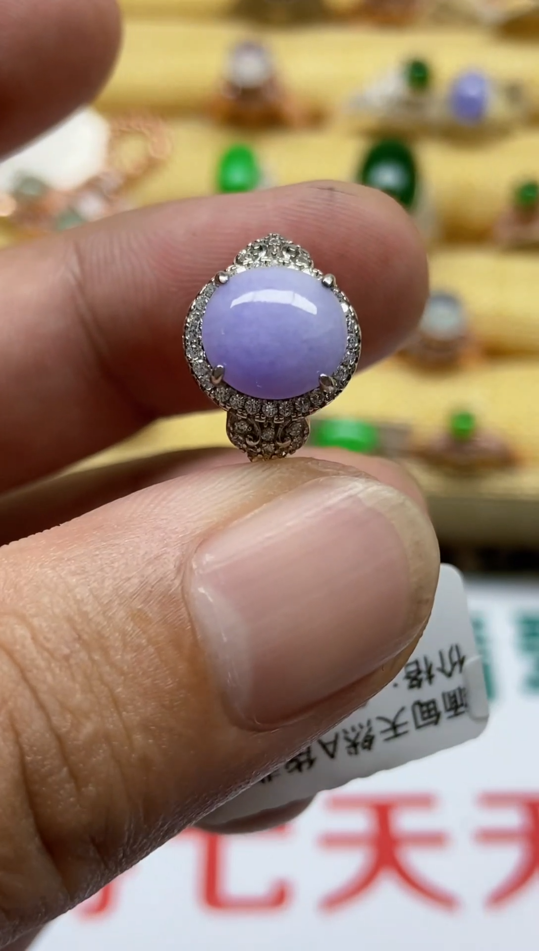 【闪购商品】翡翠戒指银S925镶嵌0000