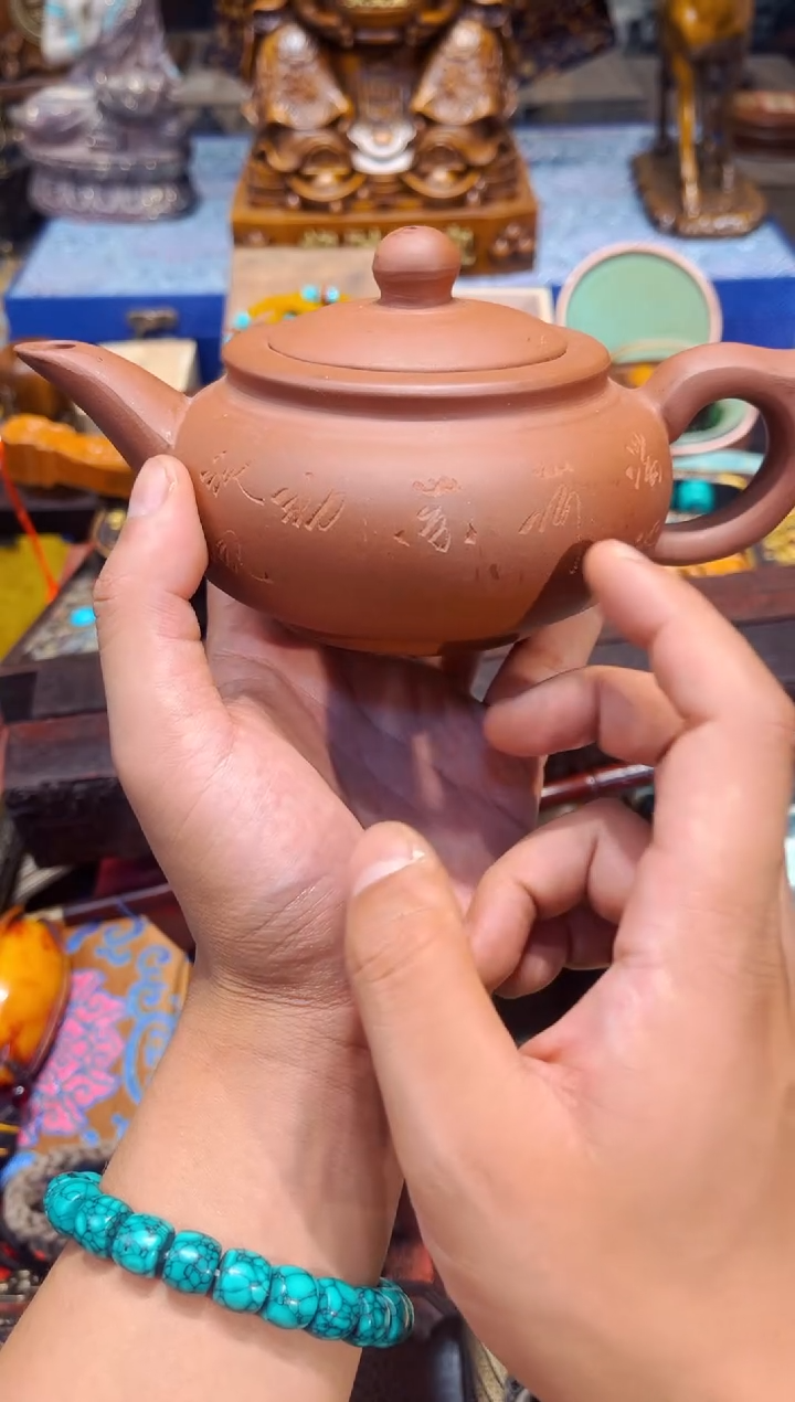 瓷片D老七专属高端精品5464
