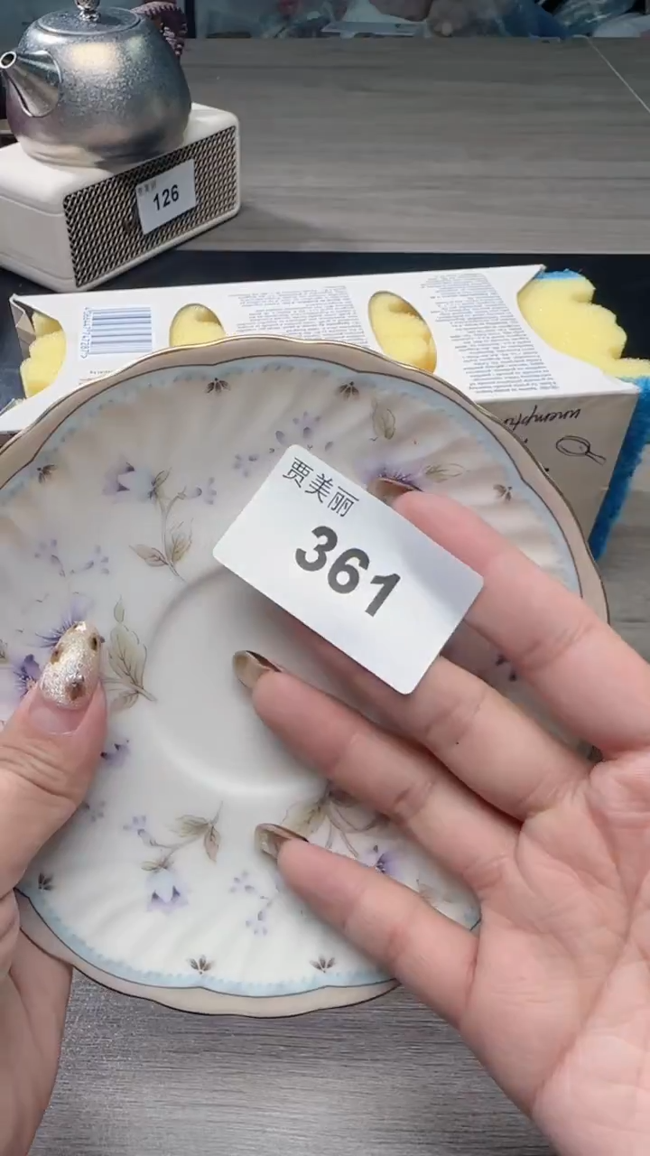瓷片瓷片瓷片瓷片瓷片