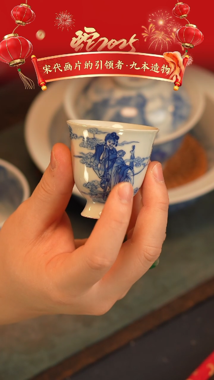 【闪购商品】@@青花青景德镇陶瓷嫦娥小高足