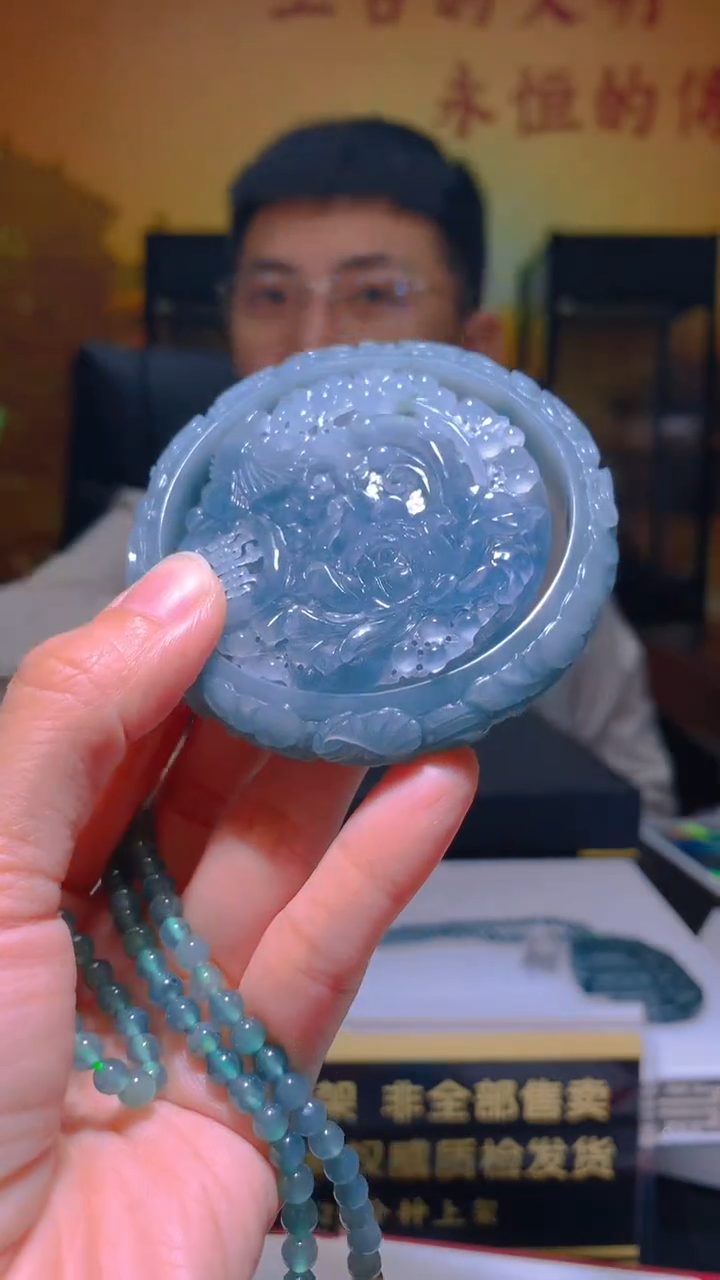 未镶嵌定制翡翠定制A货翡翠ZJX016