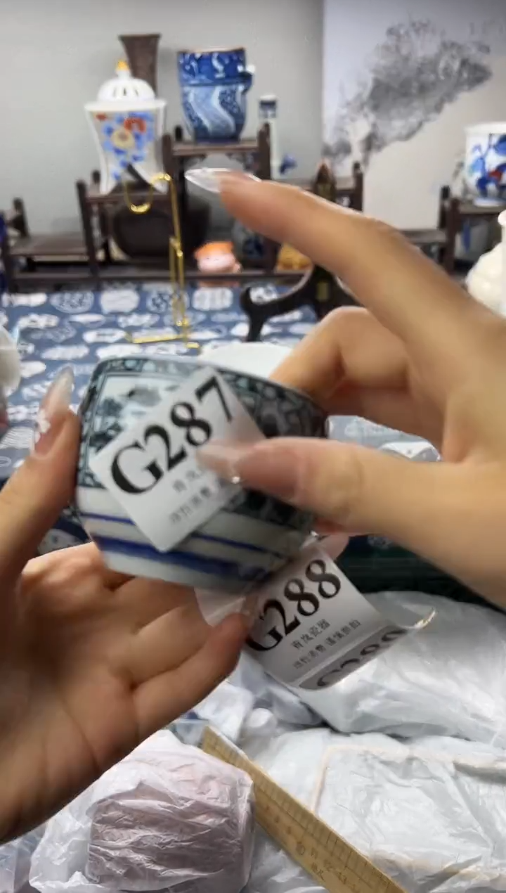 瓷片?****?    G287