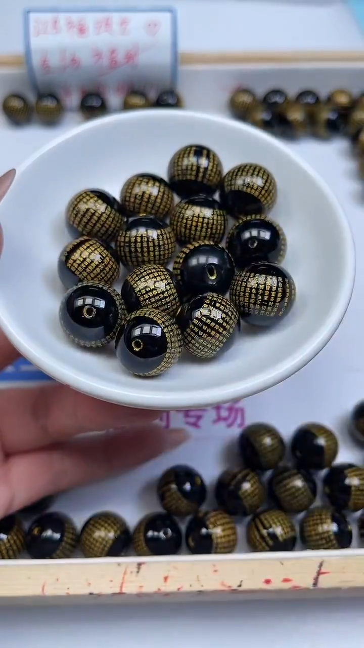 未镶嵌散珠玛瑙/玉髓B333 黑玛瑙心经16mm1个8元