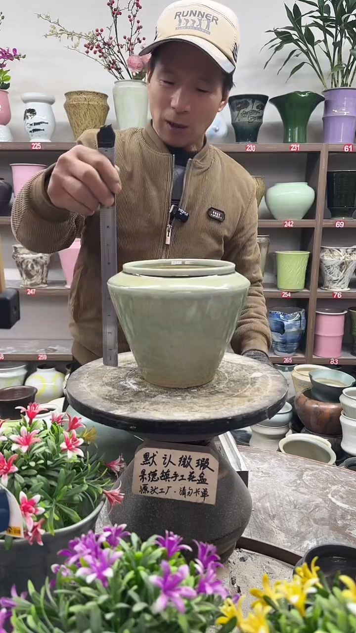 12-24-高16口14瑕-花盆