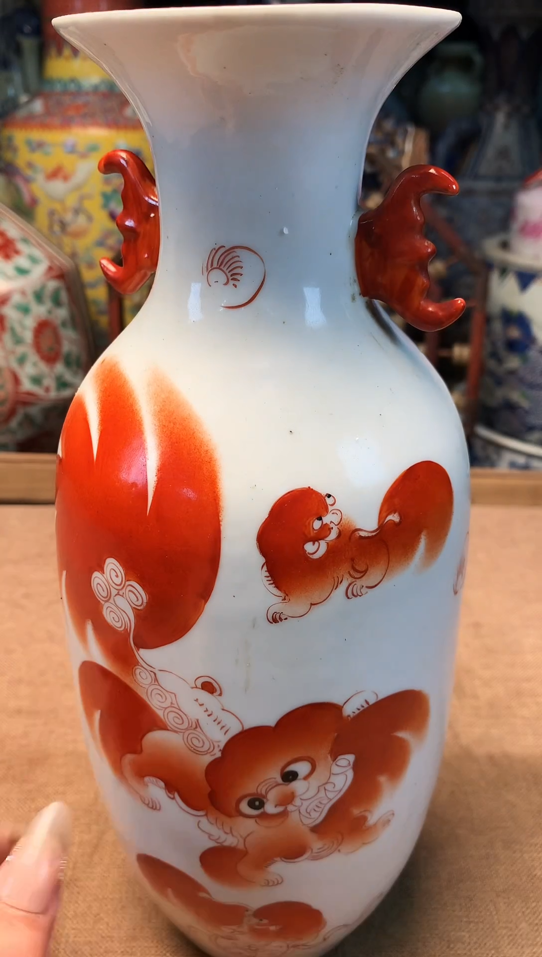 旧藏瓷器旧藏瓷器