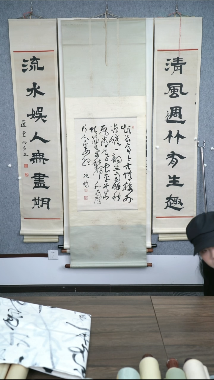 书法比****鞋老师作品