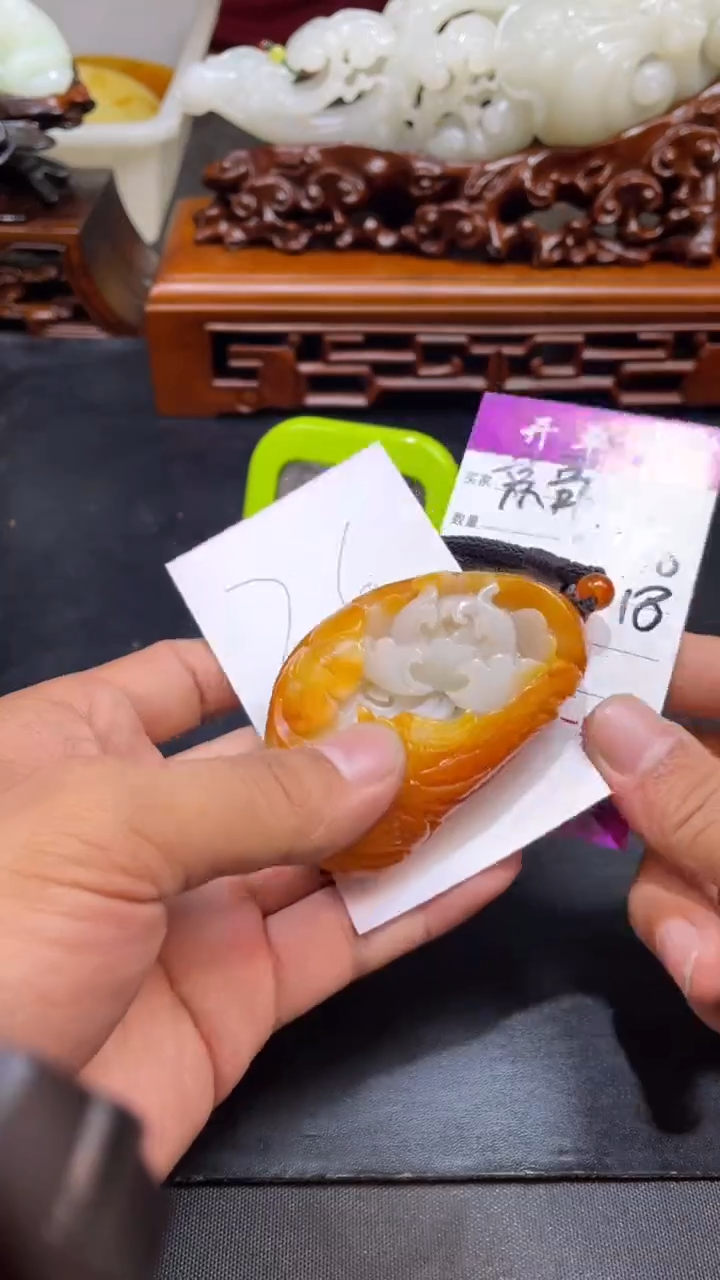 未镶嵌和田玉把件景****.1