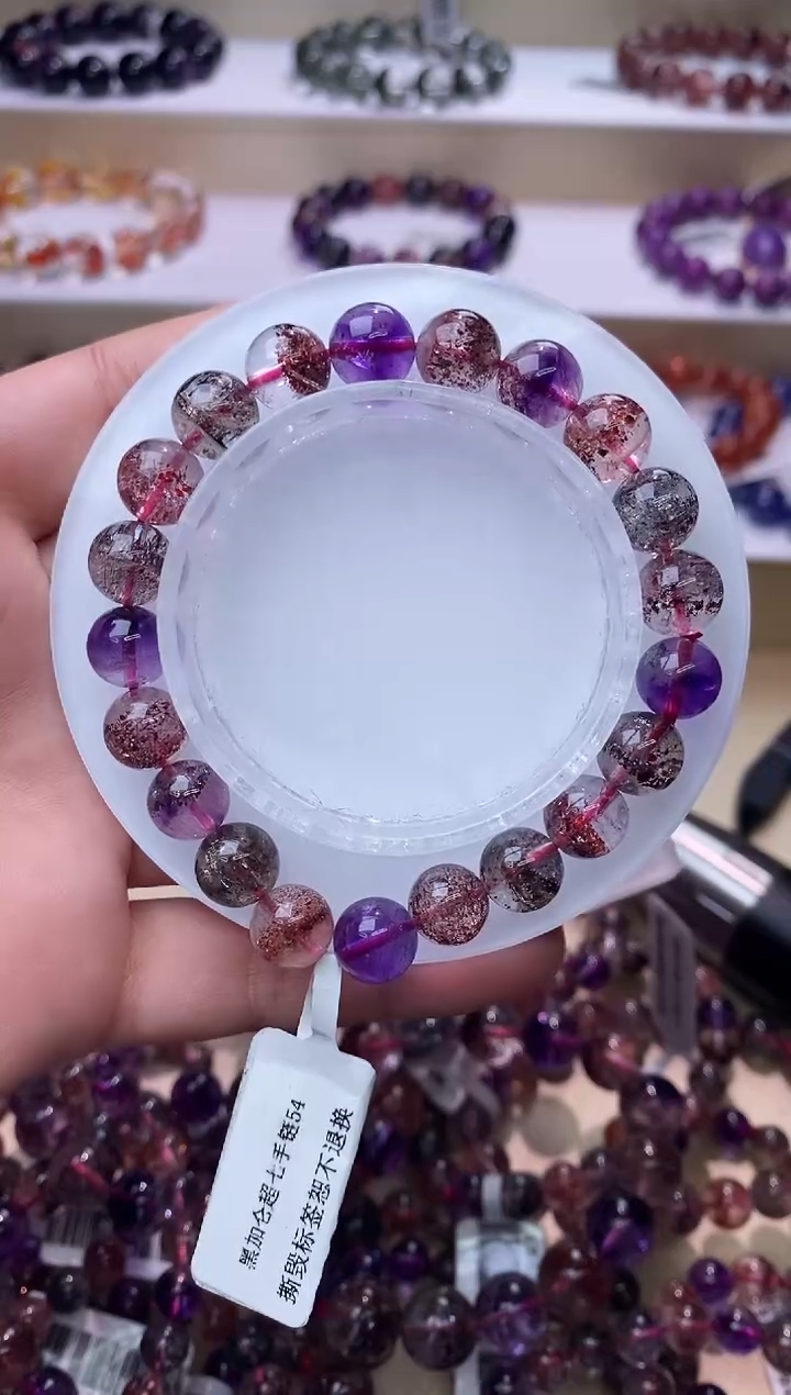 【闪购商品】水晶手链未镶嵌黑加仑超七单圈9m+