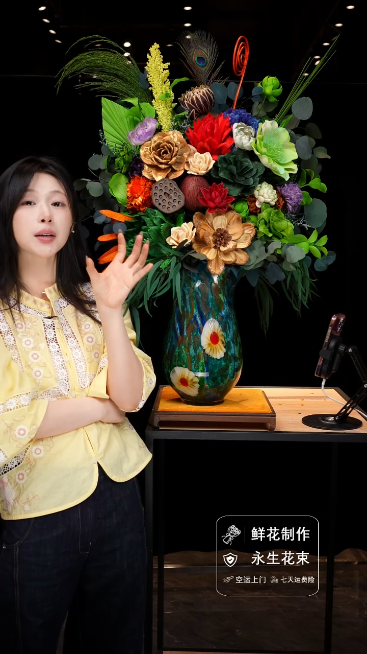 琉璃手工艺品手工花器花束空运包邮送货上门-以图片为准