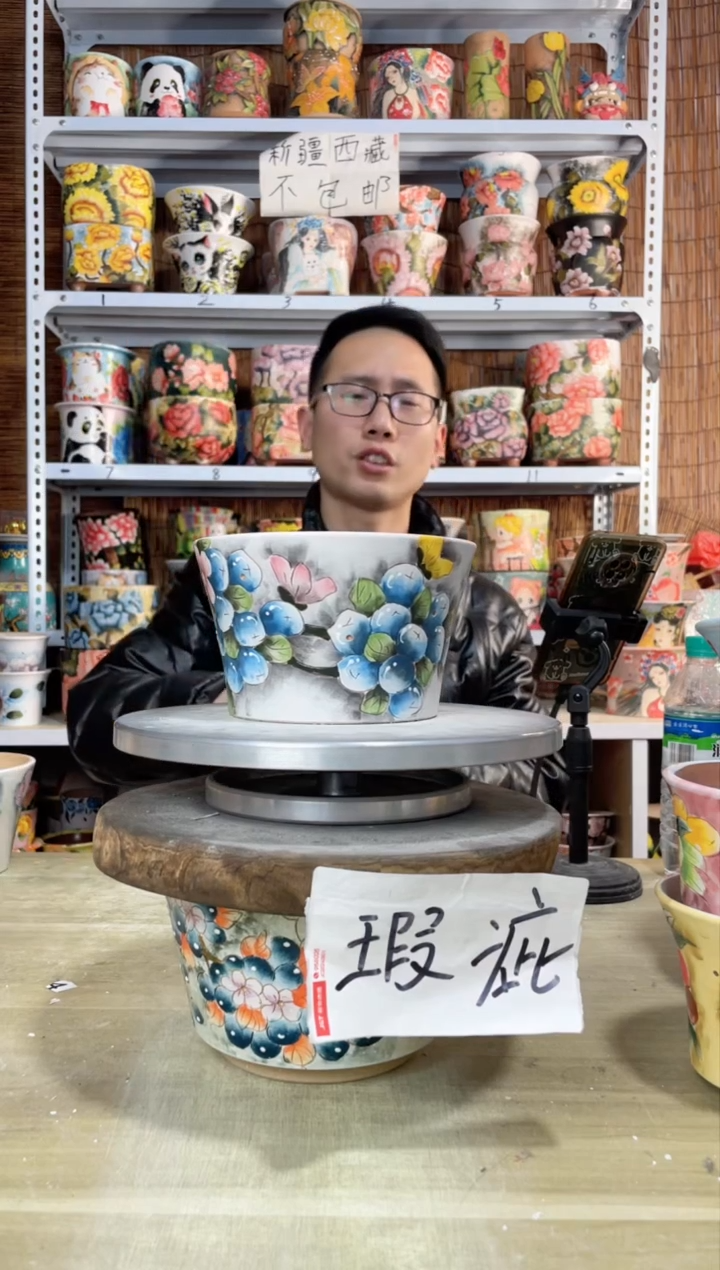 【闪购商品】摆件812陶花岛多肉陶瓷花盆罐——微瑕