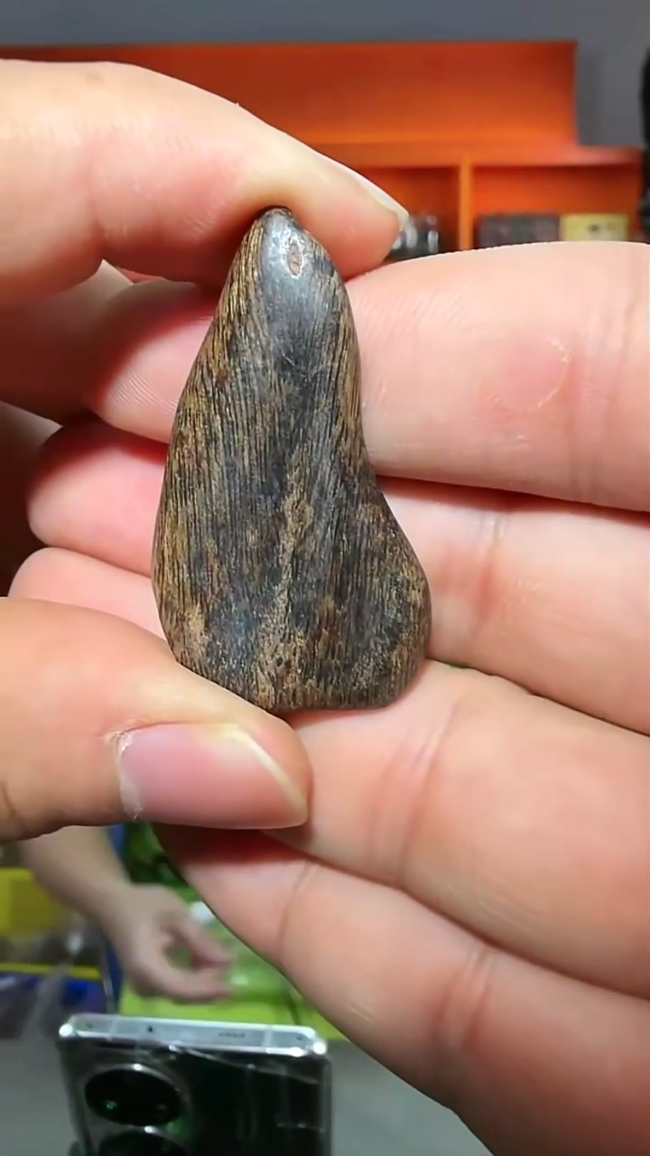 沉香吊坠236号舍利子一粒多样性发一