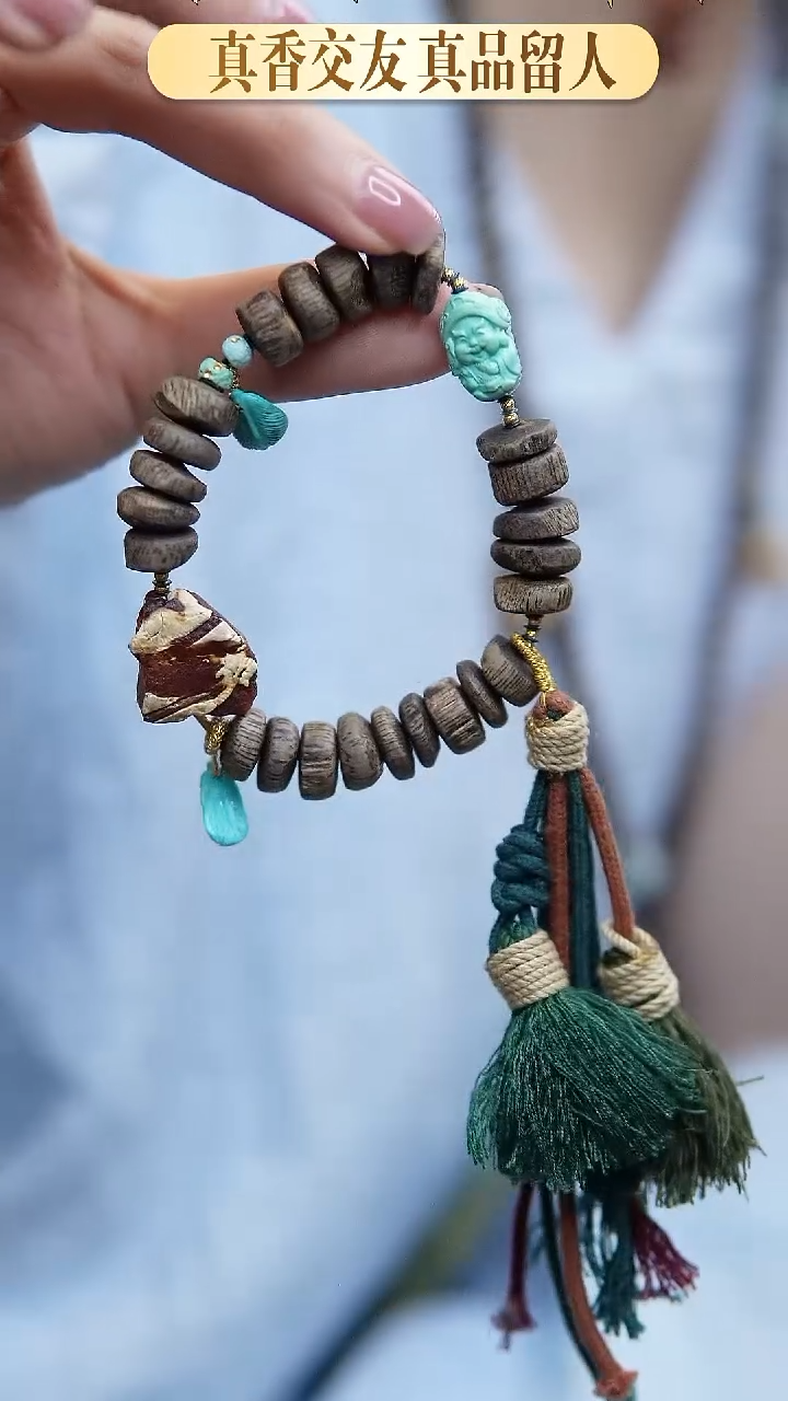 手串沉香树丁料*蜜蜡绿松原石设计款*搭配18k金*高结油老料