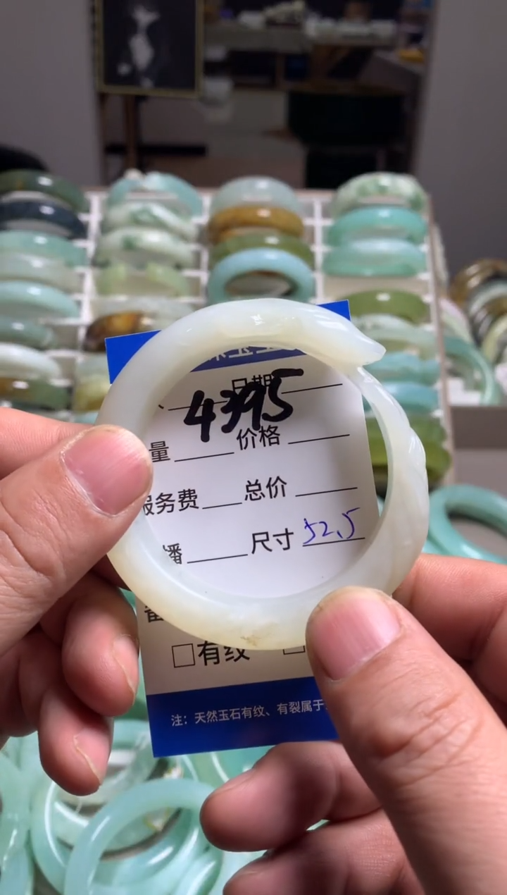 【闪购商品】蛇纹石玉手镯未镶嵌4395