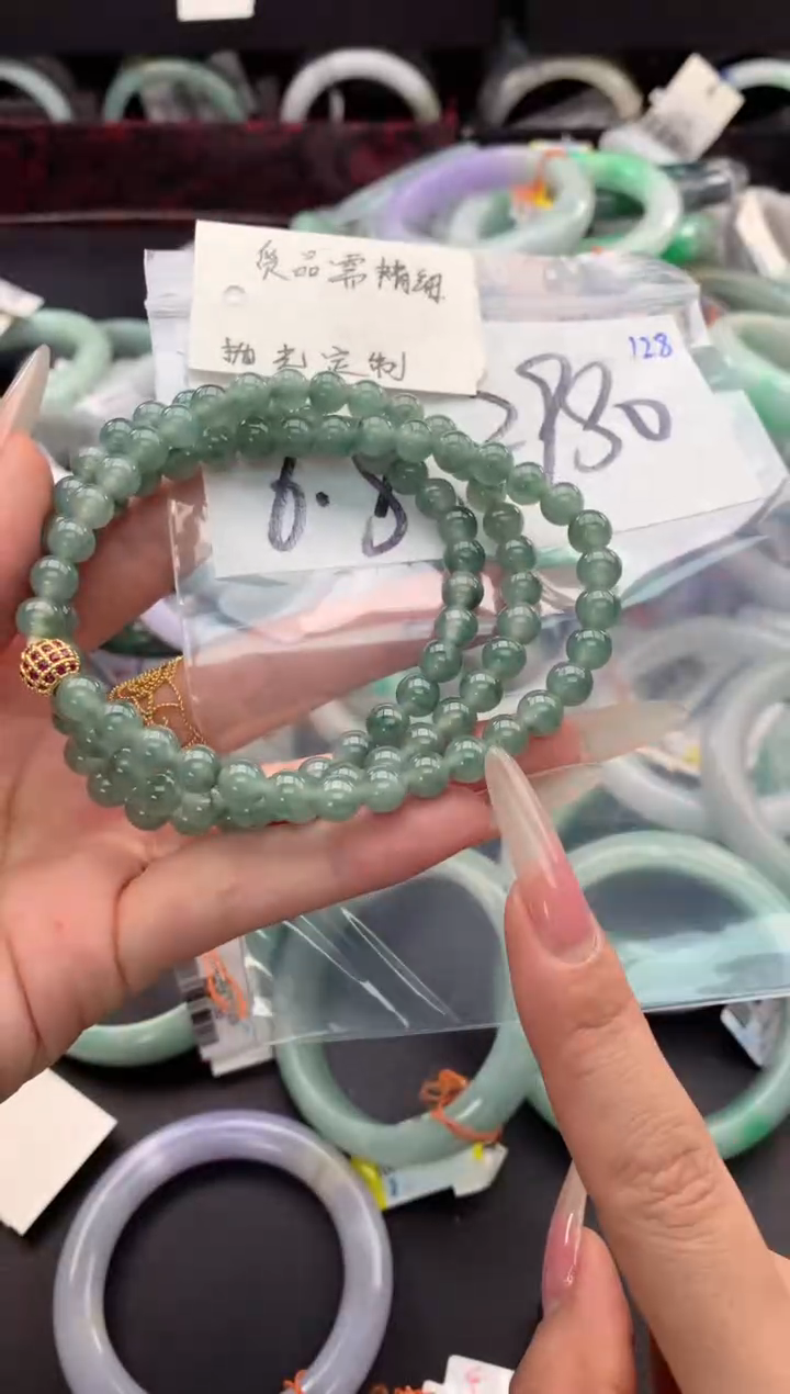 【闪购商品】定制翡翠未镶嵌毛货需精细抛光+多人