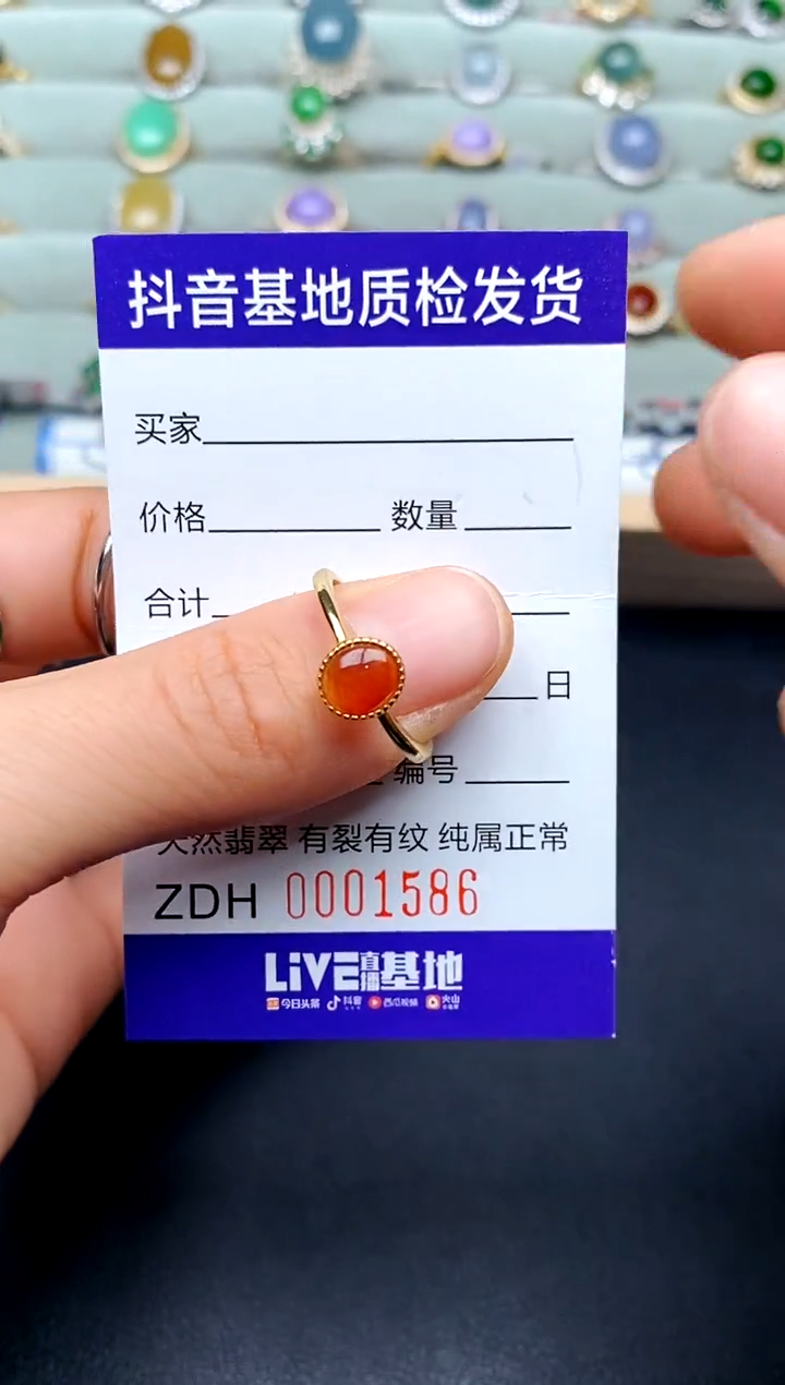 【闪购商品】翡翠戒指银S925镶嵌............