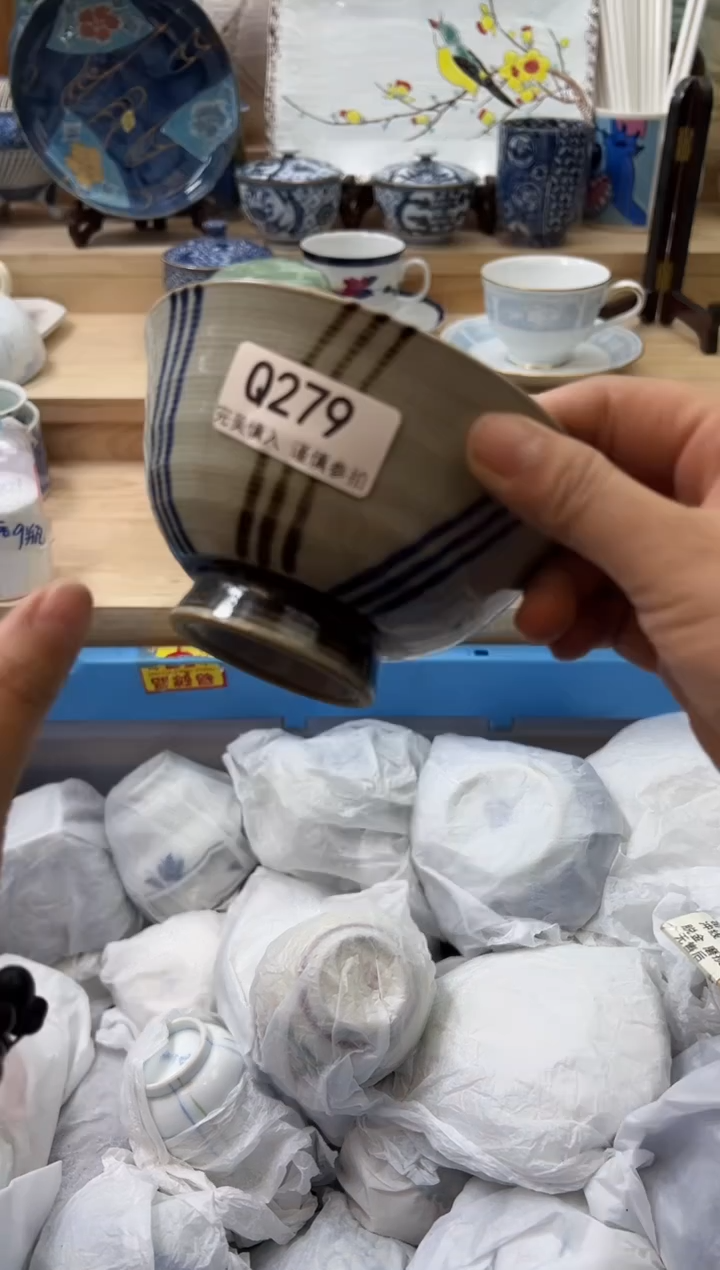 【闪购商品】瓷片279qqqqqqqqqqqq