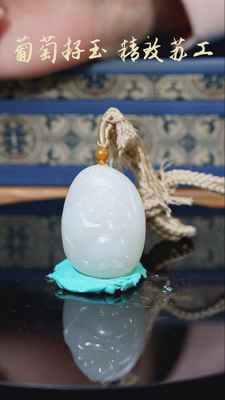 和田玉未镶嵌挂件71.2g子料佛公挂件谢佳老师作品