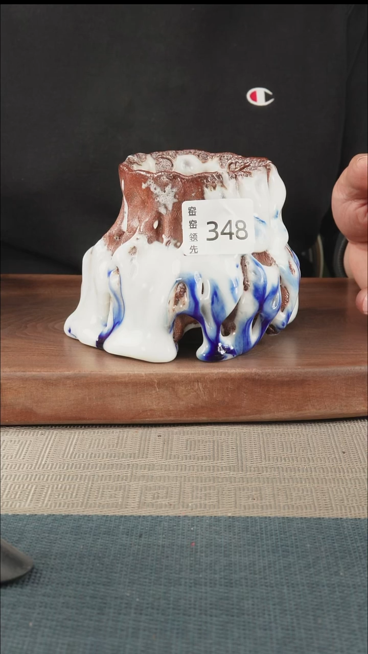 手工348窑窑领先 孤品原创
