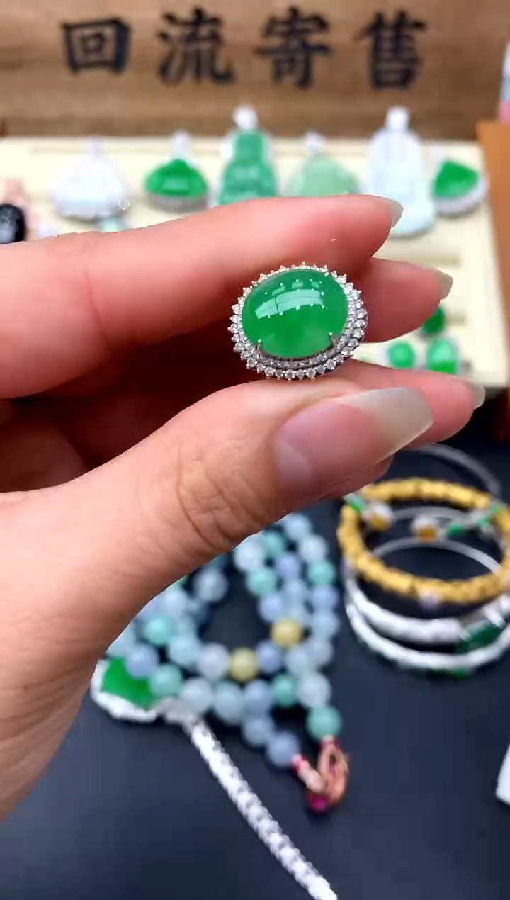 【闪购商品】翡翠戒指18K金镶嵌409-中国好珍宝